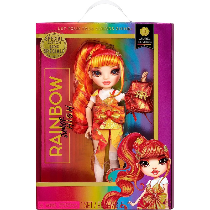 MGA 590446EUC RAINBOW JUNIOR HIGH LAUREL DE'VIOUS