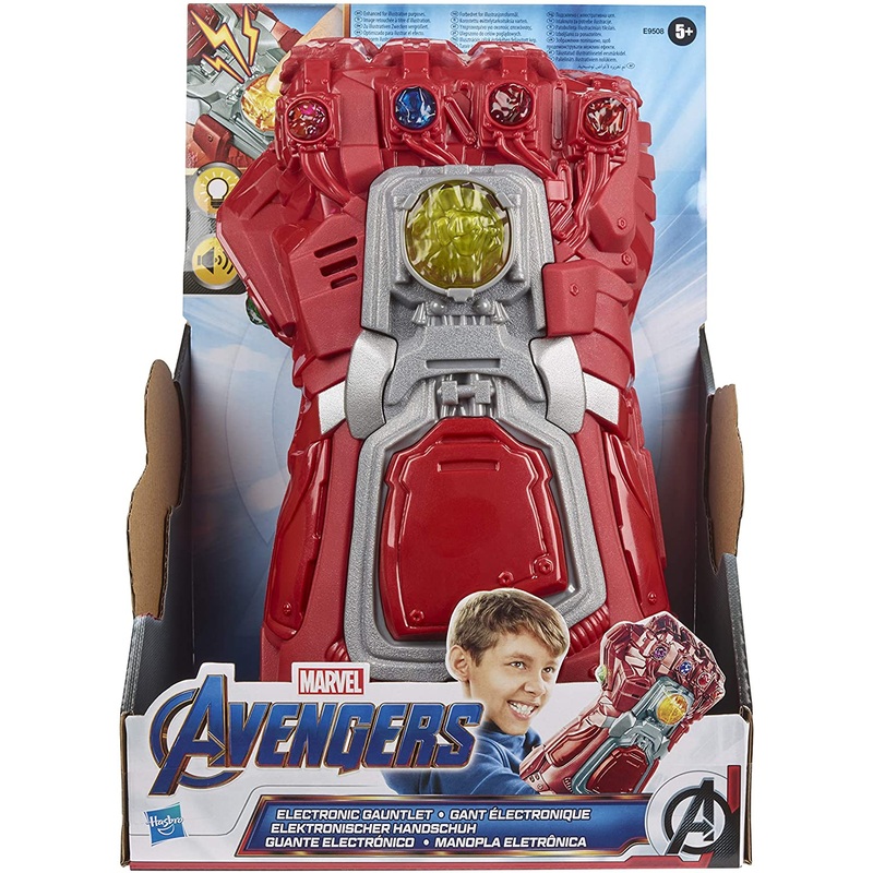 MARVEL E9508 AVENGERS ELECTRONIC GAUNTLET FIST