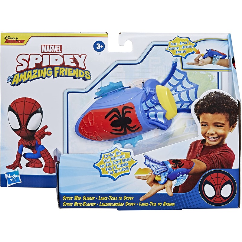 MARVEL SPIDEY AND HIS AMAZING FRIENDS F1464 SPIDEY WEB SLINGER
