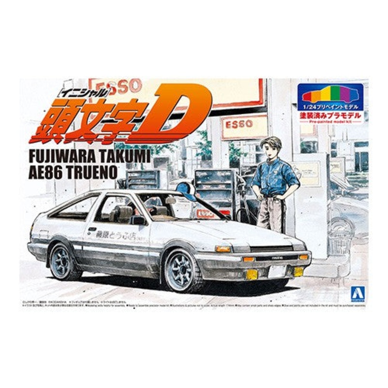 AOSHIMA  06199   INITIAL D FUJIWARA TAKUMI AE86 TRUENIO COMICS VOL.1  1/24 SCALE