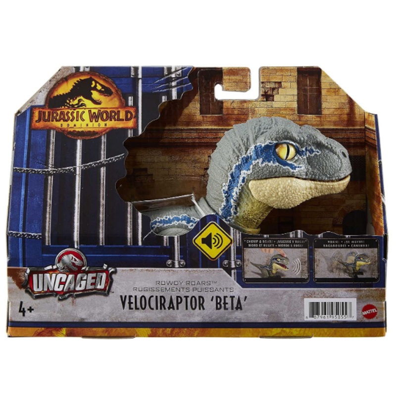 JURASSIC WORLD GWY55 ROWDY ROARS VELOCIRAPTOR BETA UNCAGED