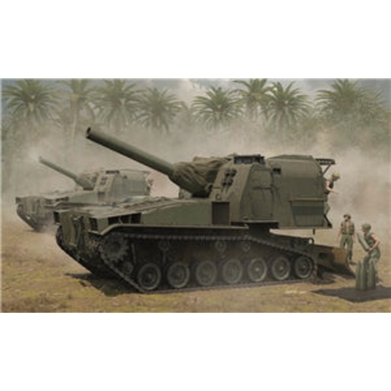 I LOVE KIT 63548 US M55 203mm Self-propelled Howitzer, 1950s-60s  1/35 SCALE
