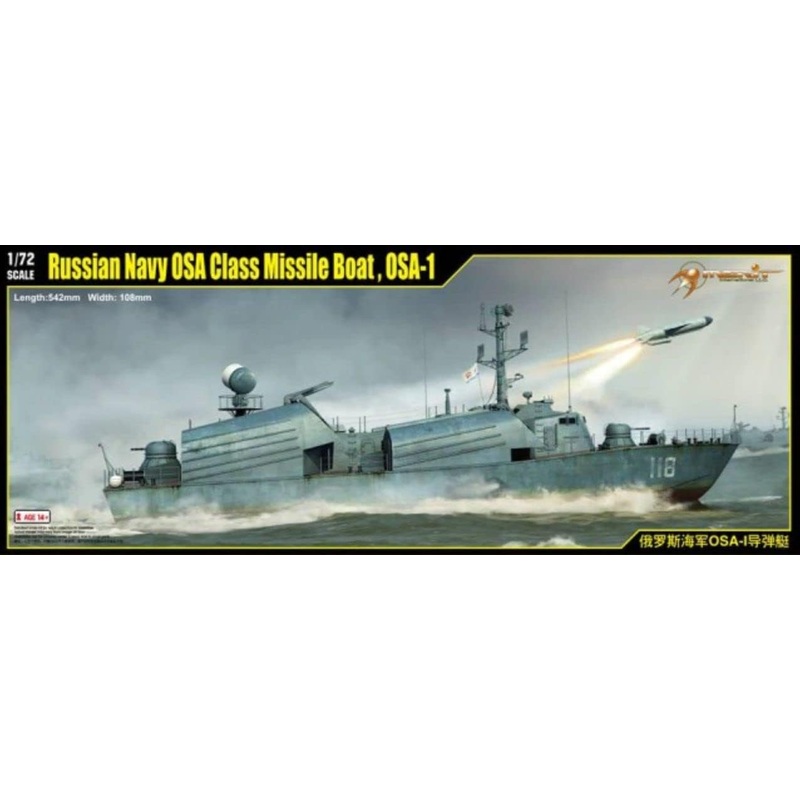 I LOVE KIT 67201 RUSSIAN NAVY OSA CLASS MISSILE BOAT, OSA-1 1/72 SCALE