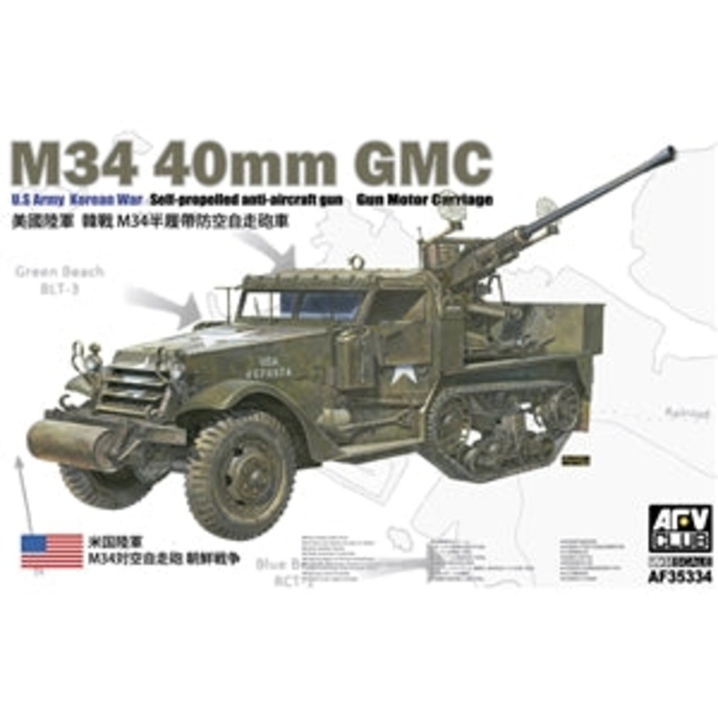 AFV CLUB AF35334 US Army M34 40mm Gun Motor Carriage, Korean War 1/35 SCALE