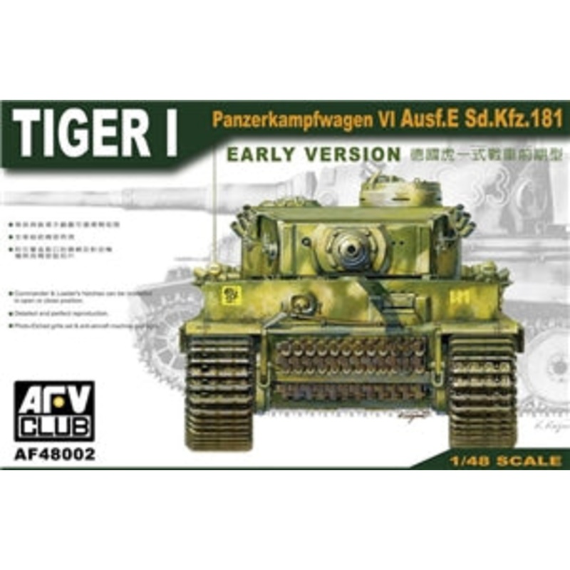 AFV CLUB AF48002   German Army Tiger I (Early) Heavy Tank   1/35 SCALE