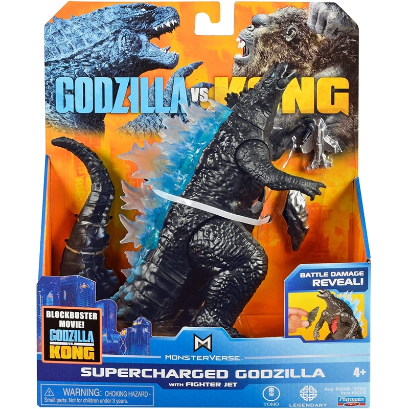 GODZILLA VS KONG MNG16000 SUPERCHARGED GODZILLA