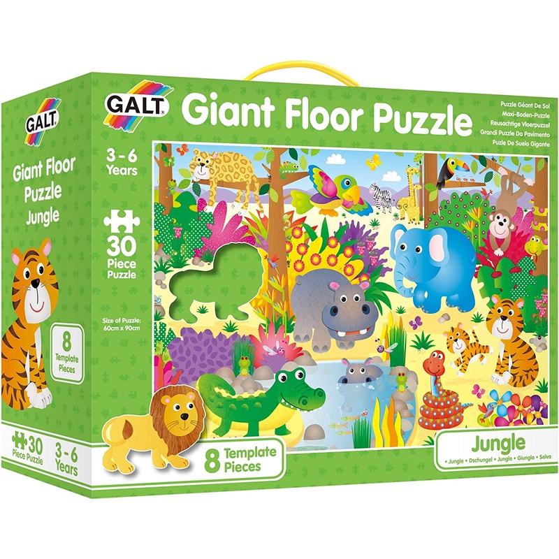 GALT A0858B JUNGLE GIANT FLOOR JIGSAW PUZZLE