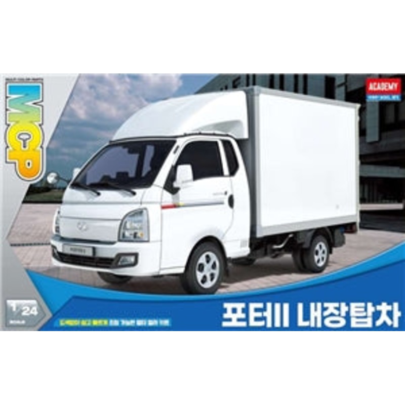 ACADEMY 15145 Hyundai Porter II Box Truck 1:24TH SCALE