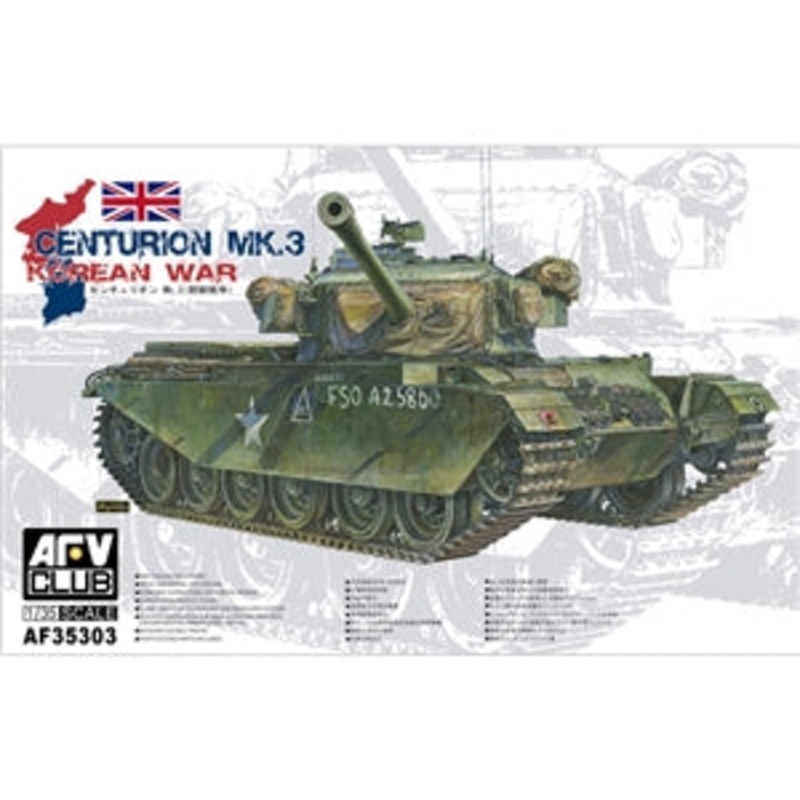 AFV CLUB AF35303 CENTURION TANK MK.3   1/35 SCALE