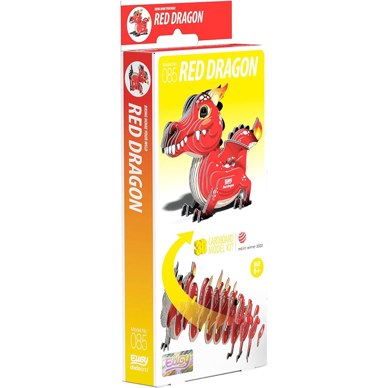 EUGY D5051 RED DRAGON 3D CARDBOARD MODEL KIT