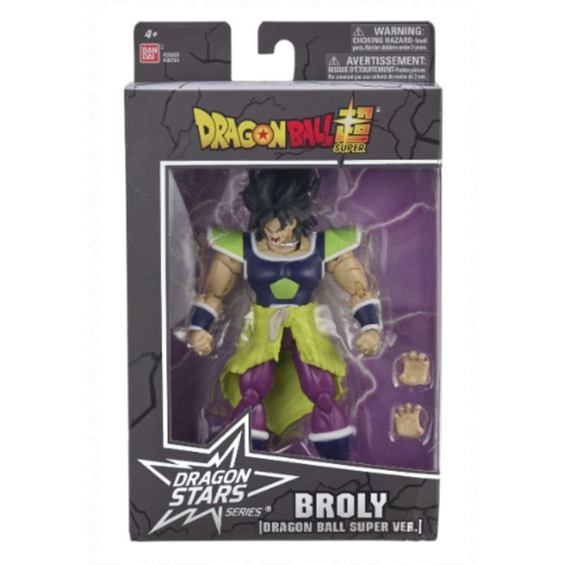 DRAGON BALL 36781 DRAGON STARS BROLY (DRAGON BALL SUPER VER.) FIGURE