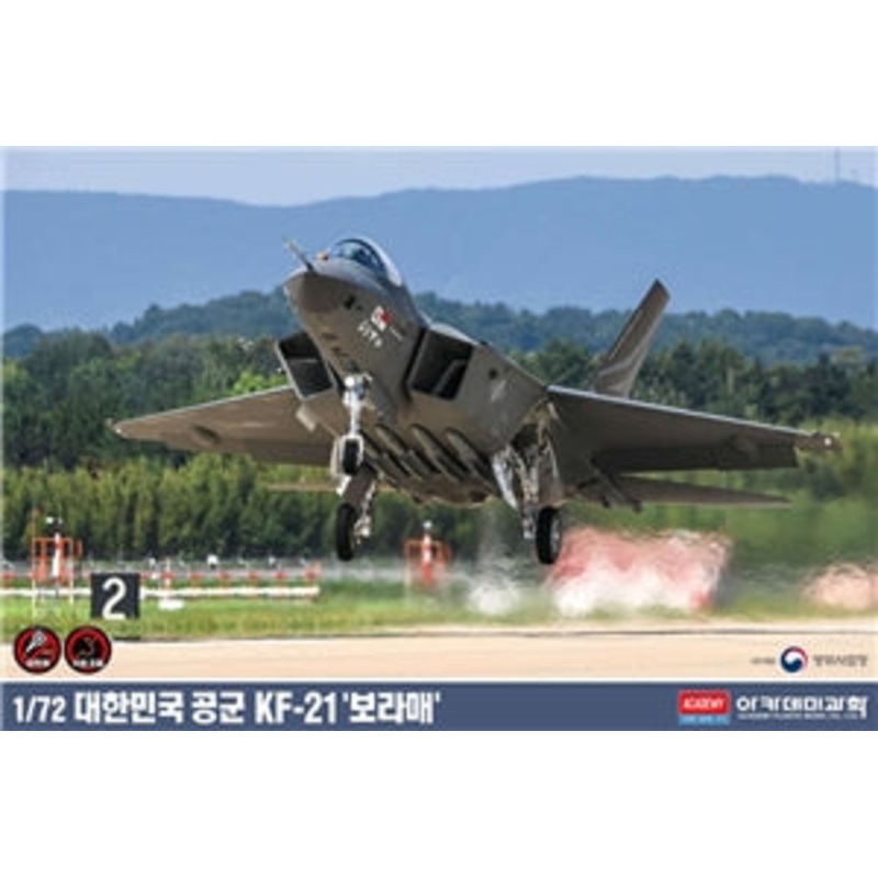 ACADEMY  12585 ROKAF KAI KF-21 "Boramae" multirole fighter 1/72 SCALE