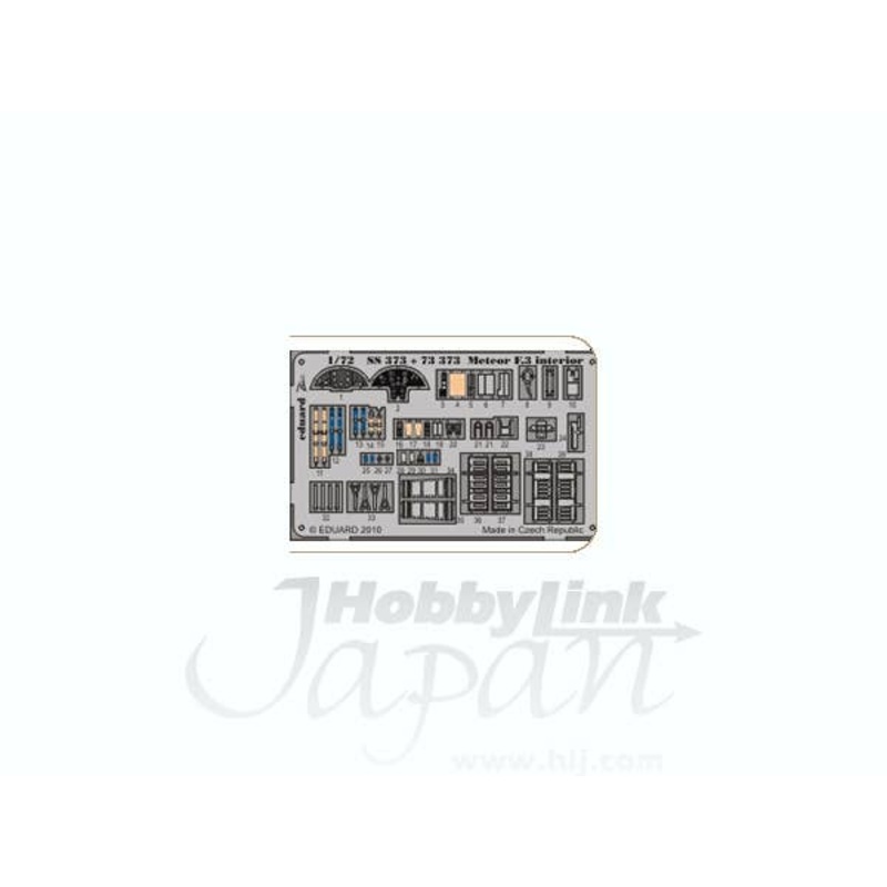 1/72 Meteor F.3 Interior Self-Adhesive (for Hobby Boss)