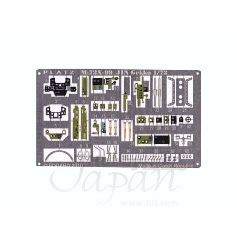 1/72 Nakajima J1N Gekkou Detail Up Etching Parts