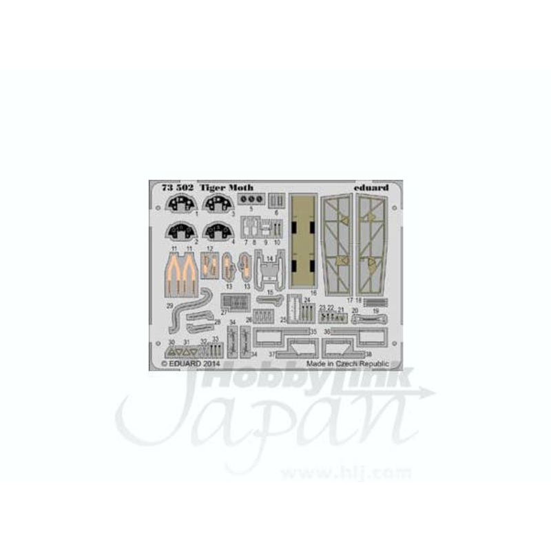 1/72 Tiger Moth (for Airfix)