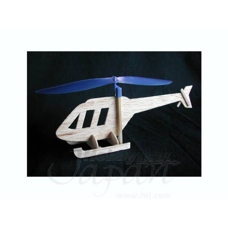 Helicopter Construction
