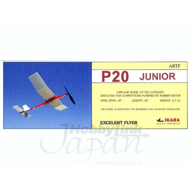Ikara P20 Junior