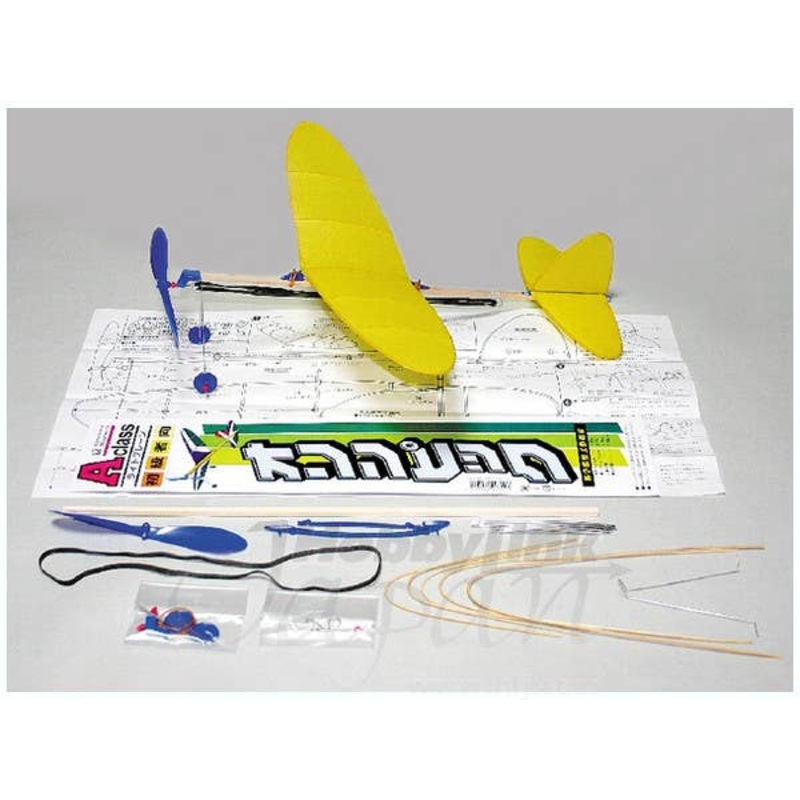 LP-02 A Class Olympics