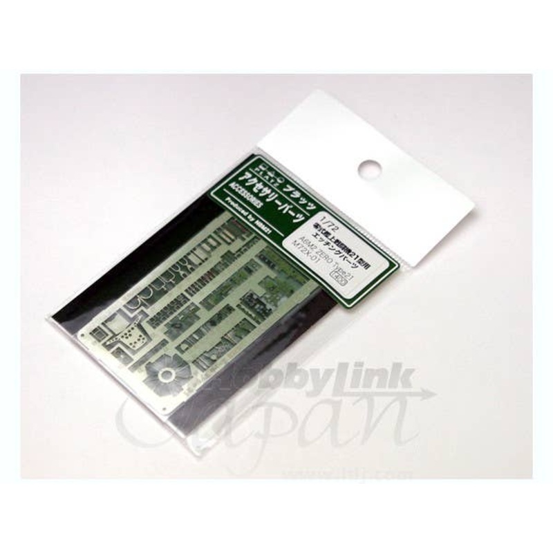 1/72 A6M2 Zero Type 21 Photo-Etched Parts