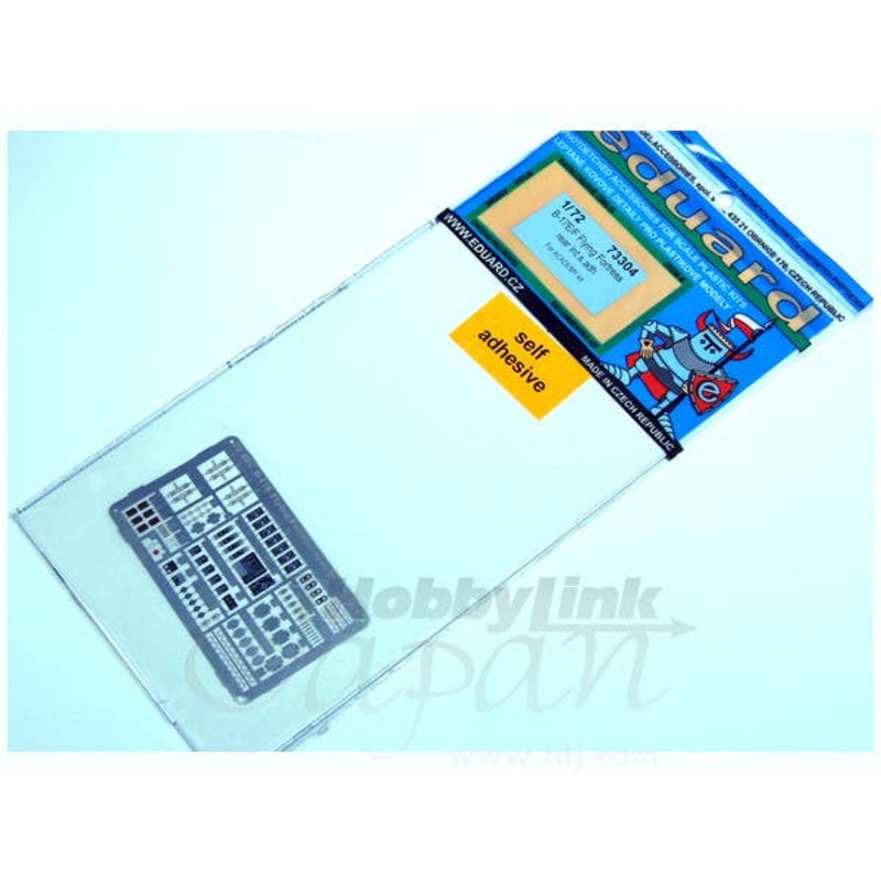 1/72 B-17E/F Flying Fortress Rear Int. self-adhesive (for Academy)