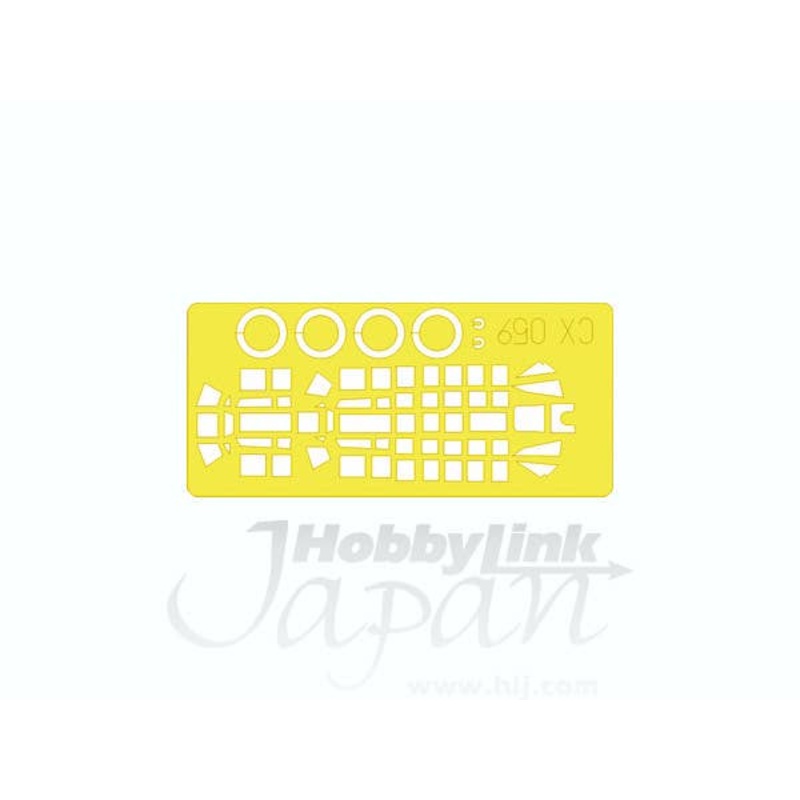 1/72 Bf 110C/D (for Fujimi)