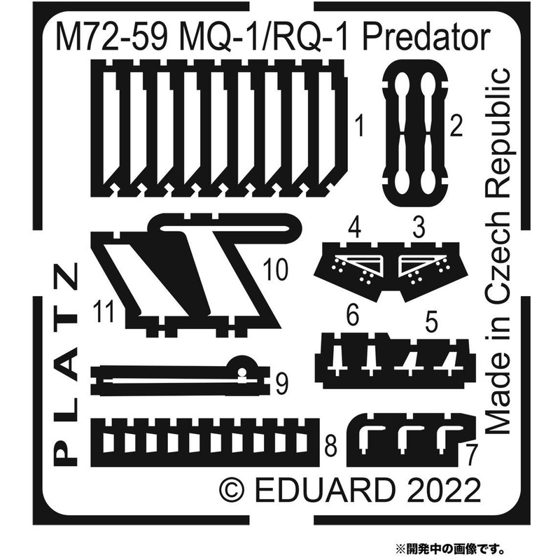 1/72 Etching Parts for MQ-1 / RQ-1 Predator