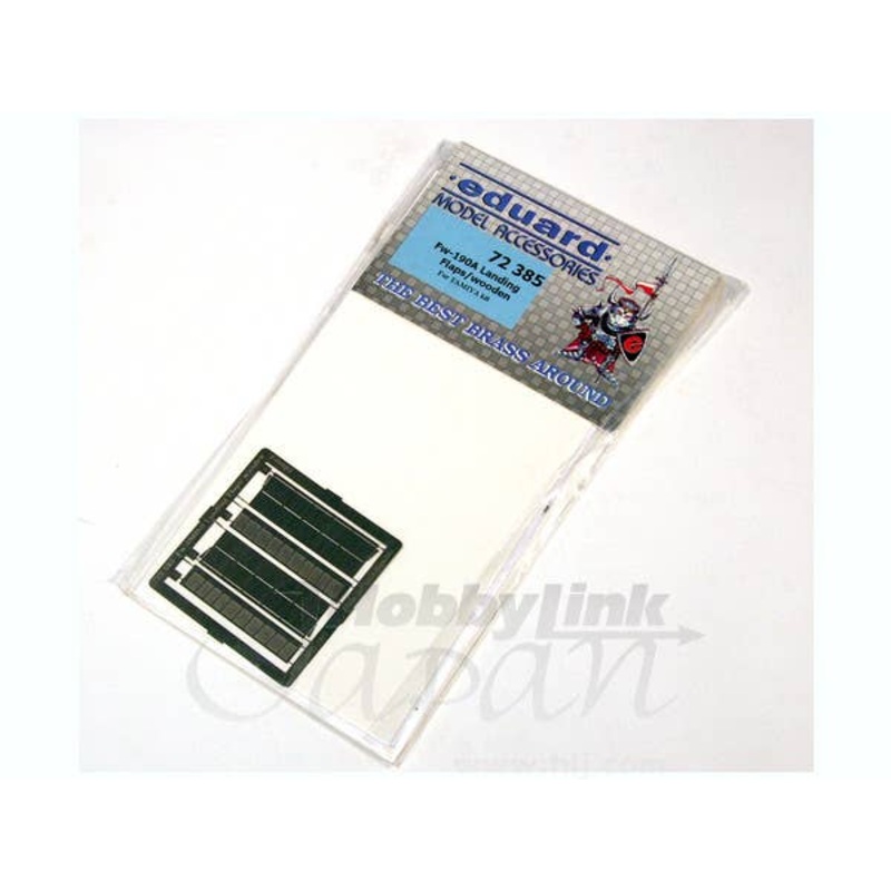 1/72 Focke-Wulf Fw190A Landing Flaps/Wooden (for Tamiya)