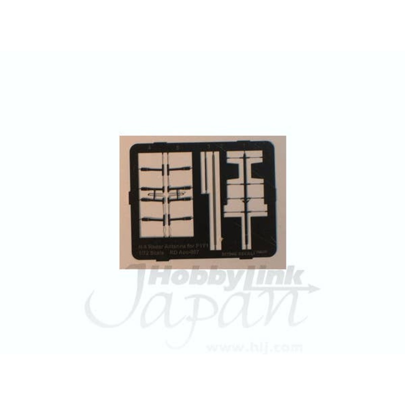 1/72 H-6 Radar Antenna for P1Y1 Frances (for Hasegawa)