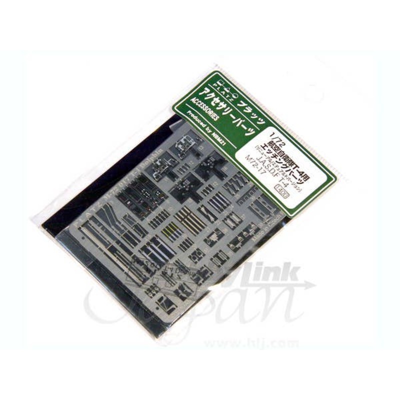 1/72 JASDF T-4 Pre-painted Photo Etched Parts
