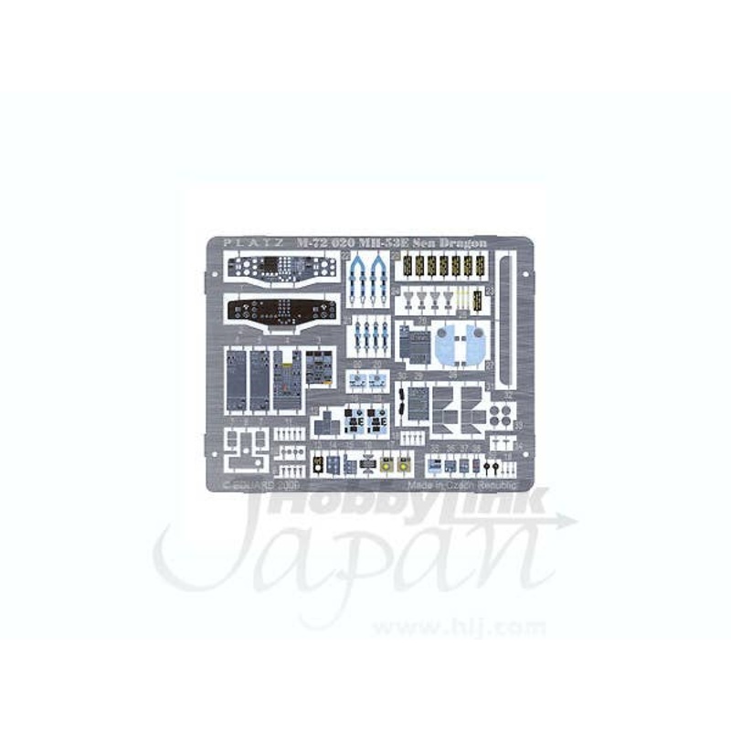 1/72 JMSDF MH-53E Sea Dragon Photo-Etched Parts