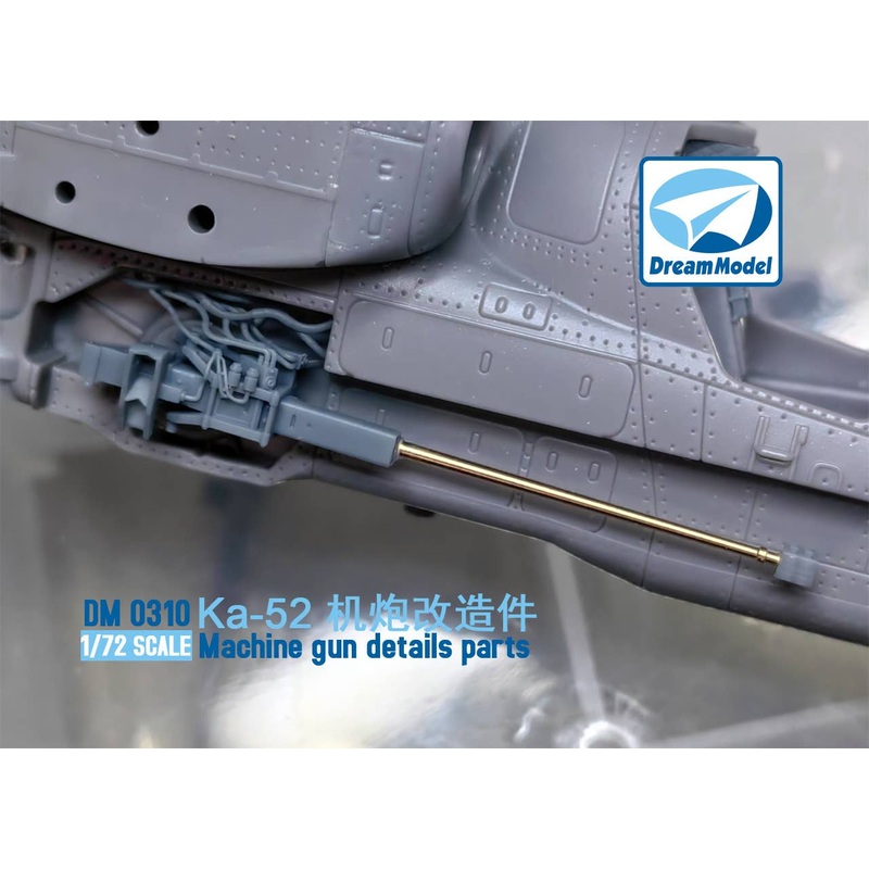 1/72 Ka-52 Machine Gun Detail Parts