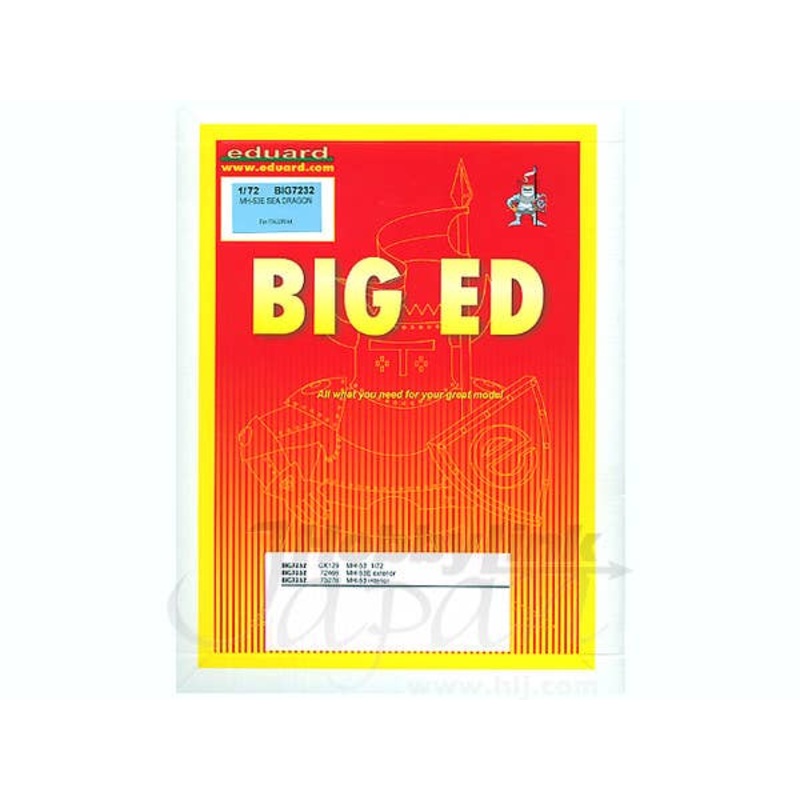 1/72 MH-53E (for Italeri) Big Ed set