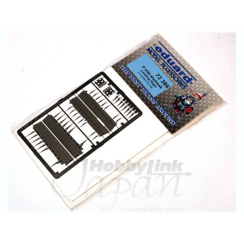1/72 P-40N War Hawk Landing Flaps (for Hasegawa)