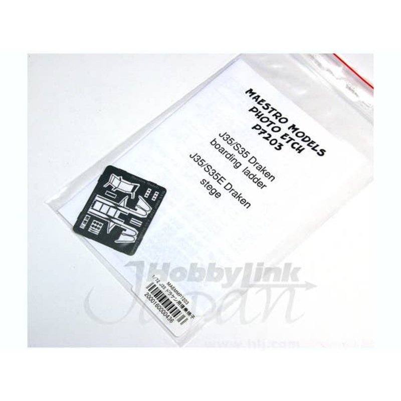 1/72 Saab J35 Draken Boarding Ladder