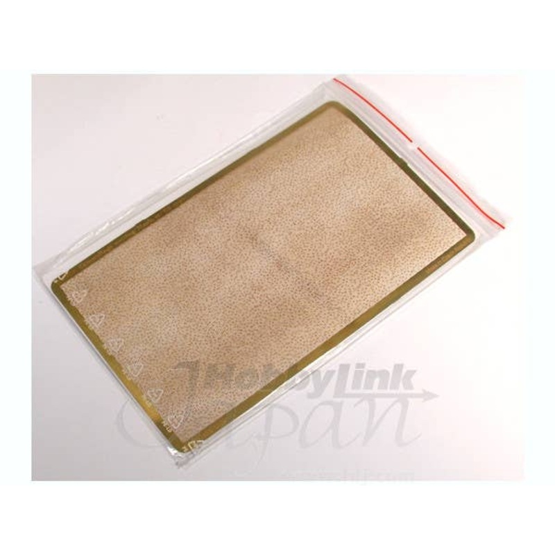 1/72 Camouflage netting / Mask US