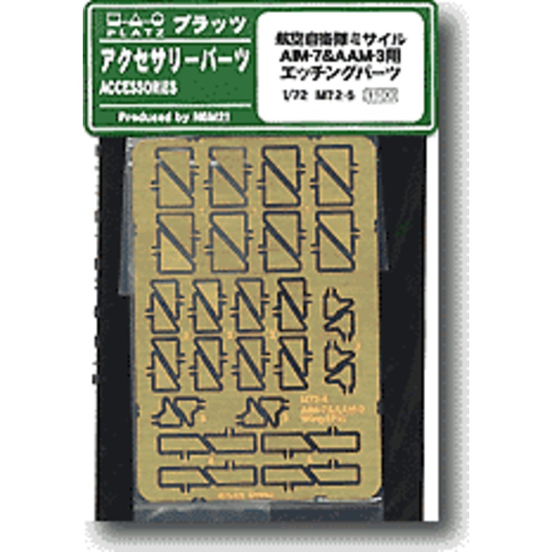 1/72 JASDF Missile Detail Up Parts