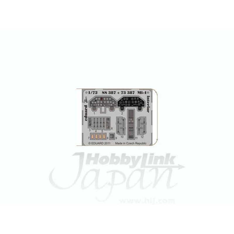 1/72 Mi-4 Interior Self-Adhesive (for Hobby Boss)