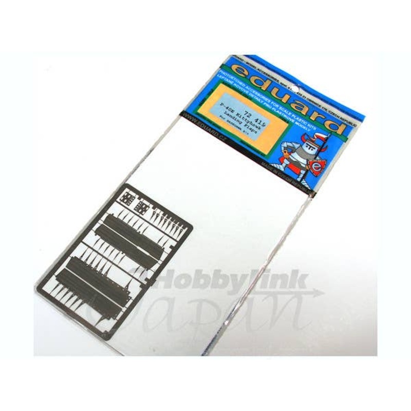 1/72 P-40E landing flaps