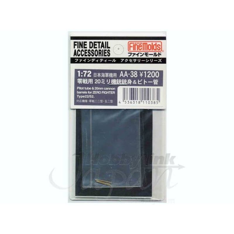 1/72 Zero Model 22-52 20mm Gun & Pitot Tube