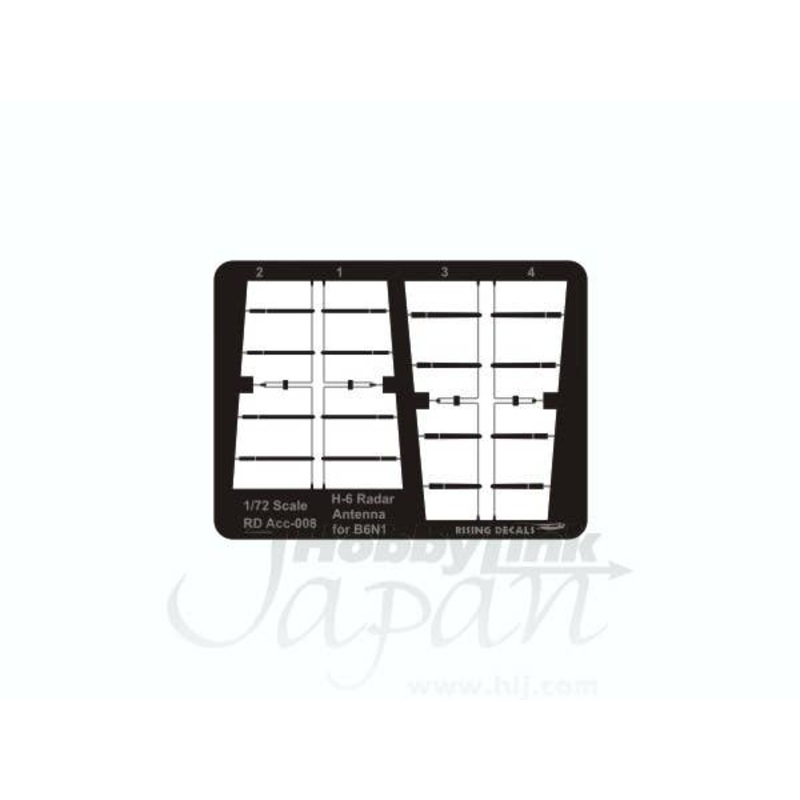 H-6 Radar Antenna for B6N1/2 Jill (for Fujimi)