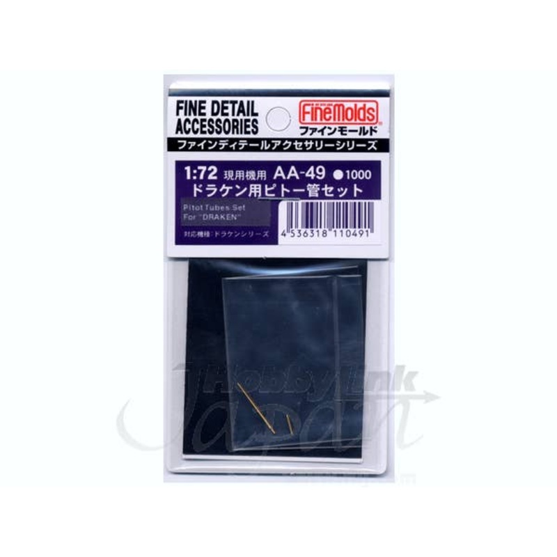 1/72 Draken Pitot Tubes (2pcs)