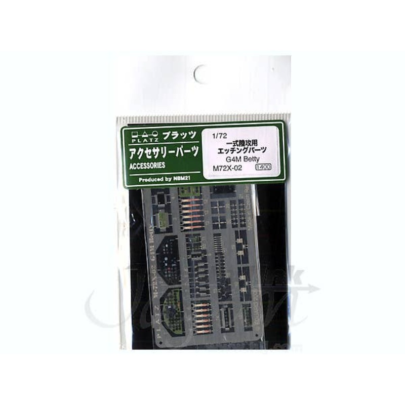 1/72 G4M1 Betty Photo-Etched Parts