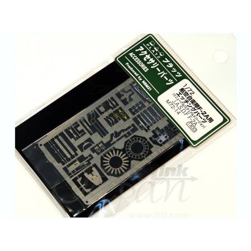 1/72 JASDF F-2A Prepainted Photo-Etched Parts