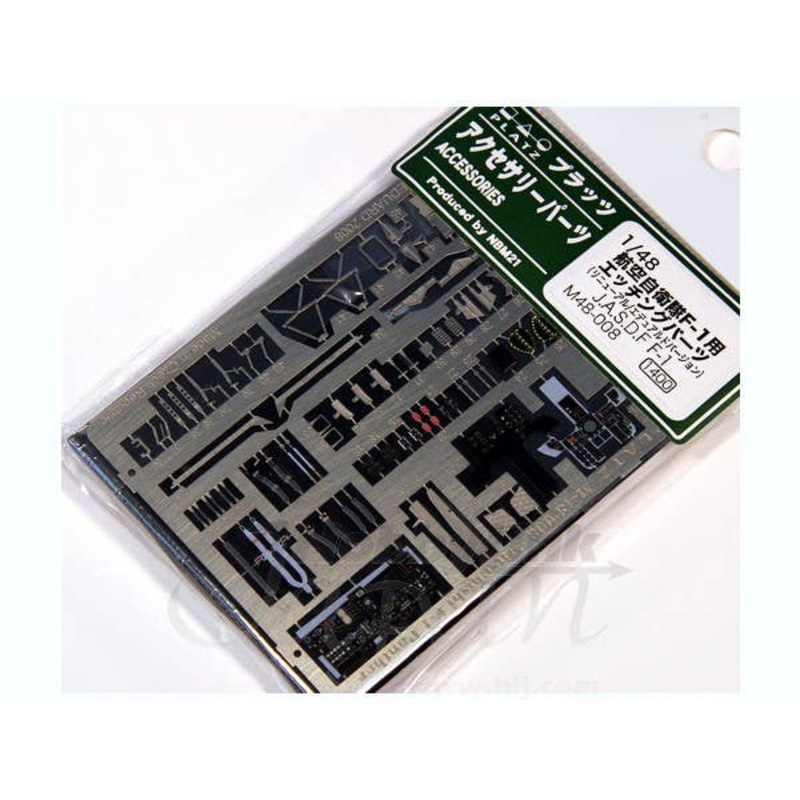 1/48 JASDF F-1 Prepainted Photo-Etched Parts