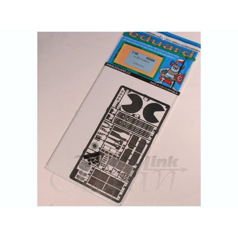 1/48 Ju88A-4 exterior (for Dragon)