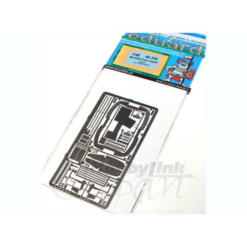 1/48 MH-60G interior (for Italeri)