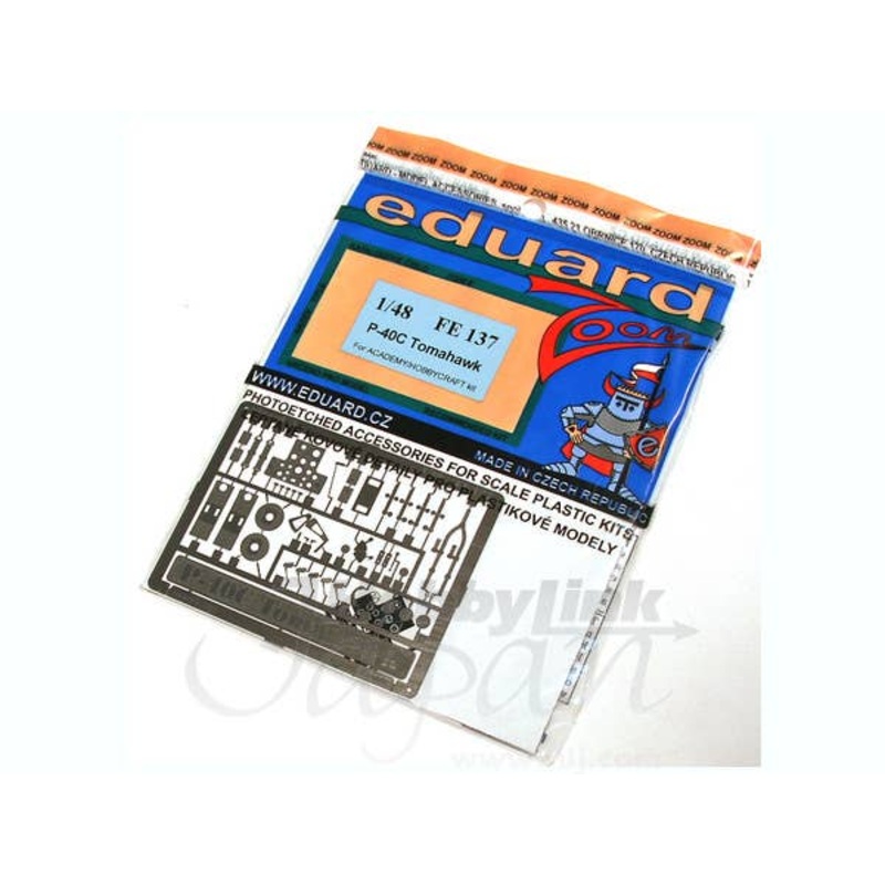 1/48 P-40C (for Academy/Hobbycraft)