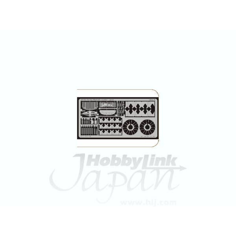 1/48 B-25G exterior (for Accurate Miniatures)