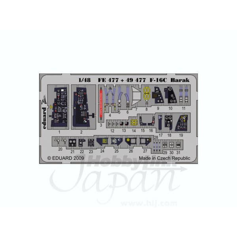 1/48 F-16C Barak Interior S.A. (for Kinetic)
