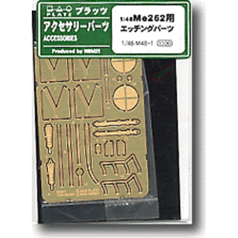 1/48 Me262 Photo-Etched
